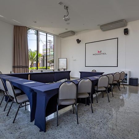 Nohotel Premium Американа Экстерьер фото